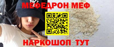 МДПВ Кулебаки