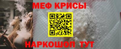 МДПВ Кулебаки