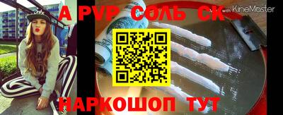 МДПВ Кулебаки