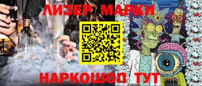 мет Кунгур