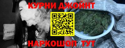 мет Кунгур