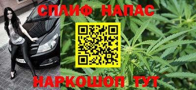 мет Кунгур