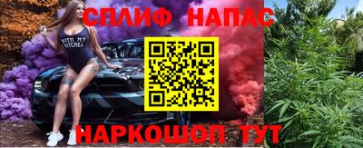 альфа пвп VHQ Кумертау
