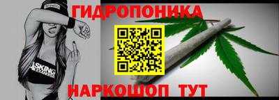 мет Кунгур