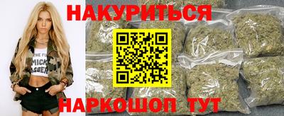 альфа пвп VHQ Кумертау