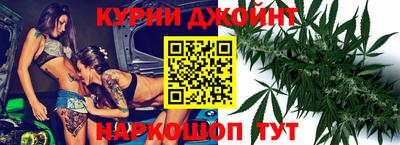 мет Кунгур