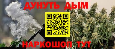 мет Кунгур