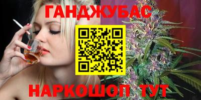 альфа пвп VHQ Кумертау