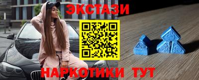 альфа пвп VHQ Кумертау