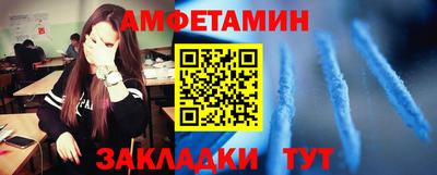 МДПВ Кулебаки