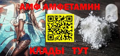 МДПВ Кулебаки
