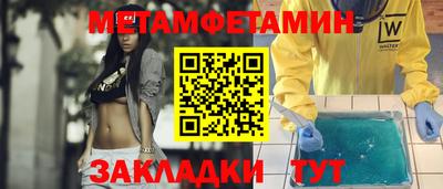 альфа пвп VHQ Кумертау