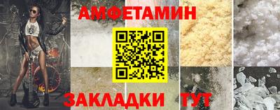 МДПВ Кулебаки