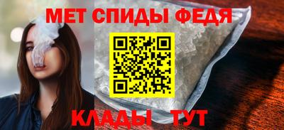 синтетический гашиш Краснодар