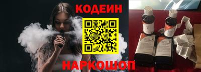 альфа пвп VHQ Кумертау