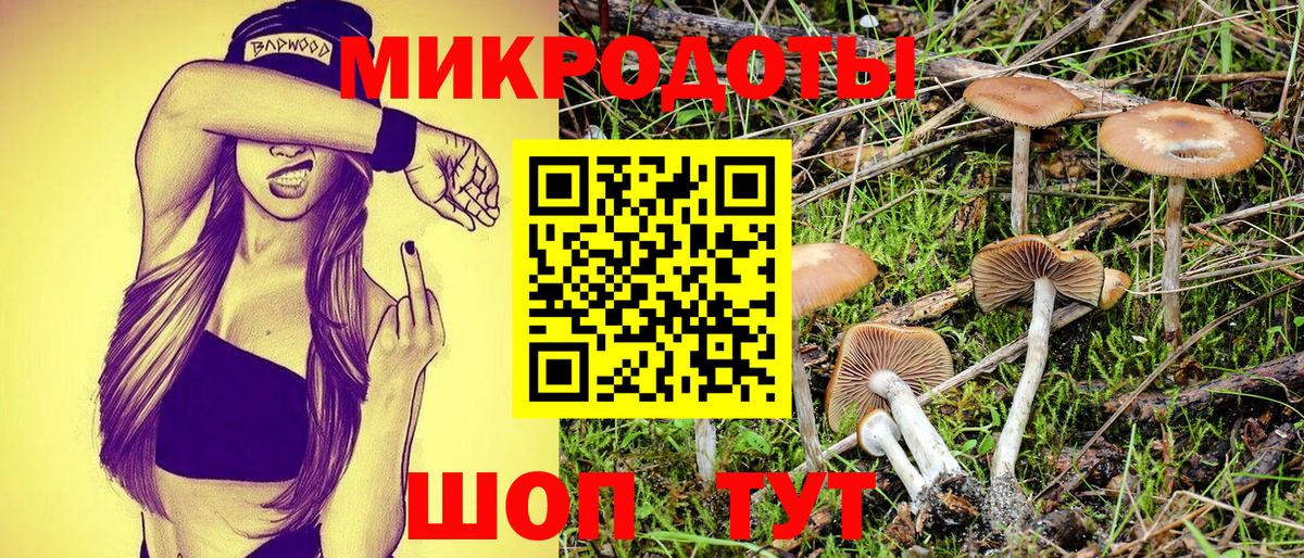 Экстази  КОКАИН  Вход с VPN  Меф МЯУ МЯУ   Ковров  Бошки Шишки  Купить наркотик  Гашиш 